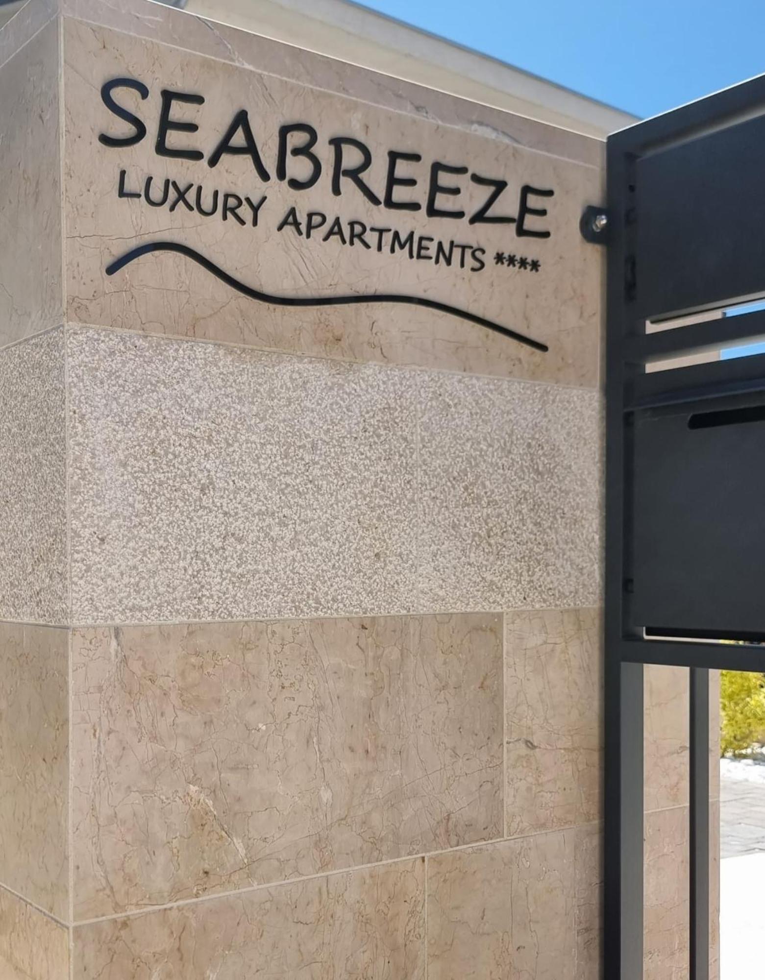 Seabreeze Luxury Apartments Njivice Exterior photo